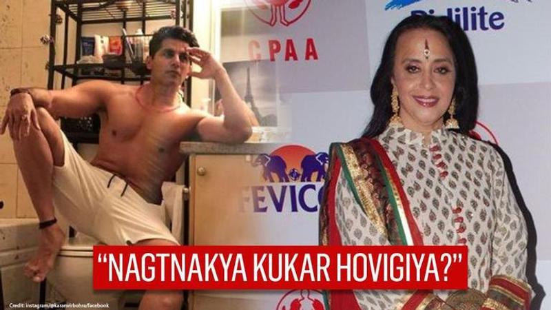 Karanvir Bohra baring it for pic makes Ila Arun react, 'at least think of your in-laws'