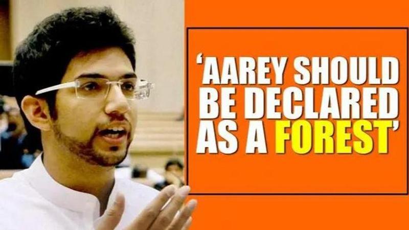 Aaditya Thackeray