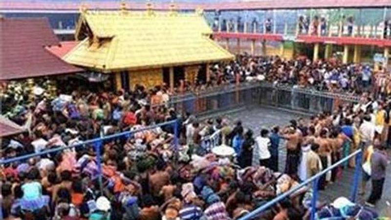 Sabarimala Temple