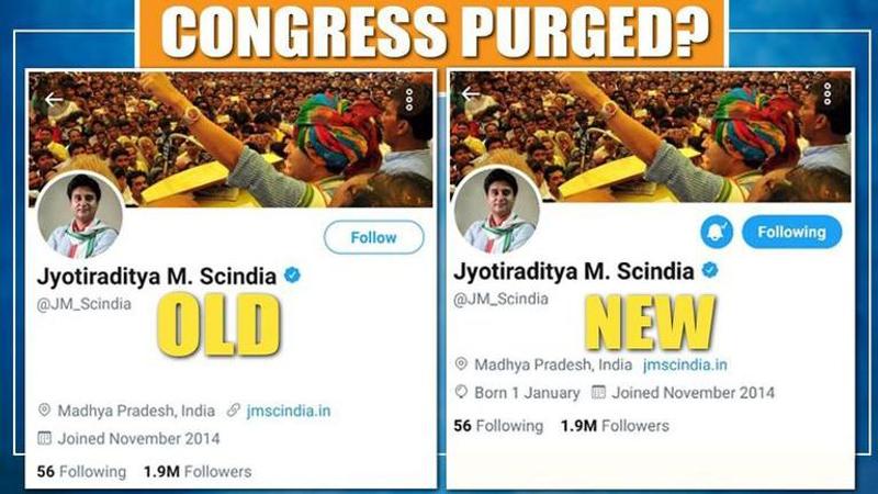 Jyotiraditya Scindia