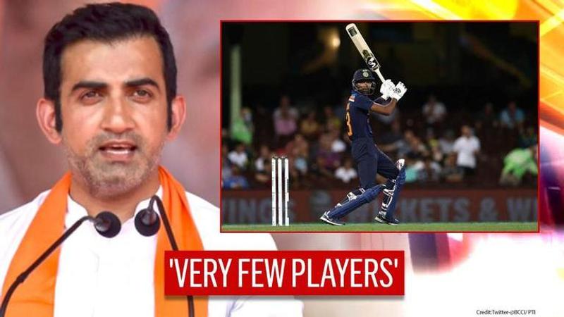 Gautam Gambhir