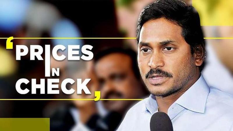 Jagan Mohan Reddy