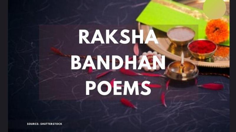 raksha bandhan poems