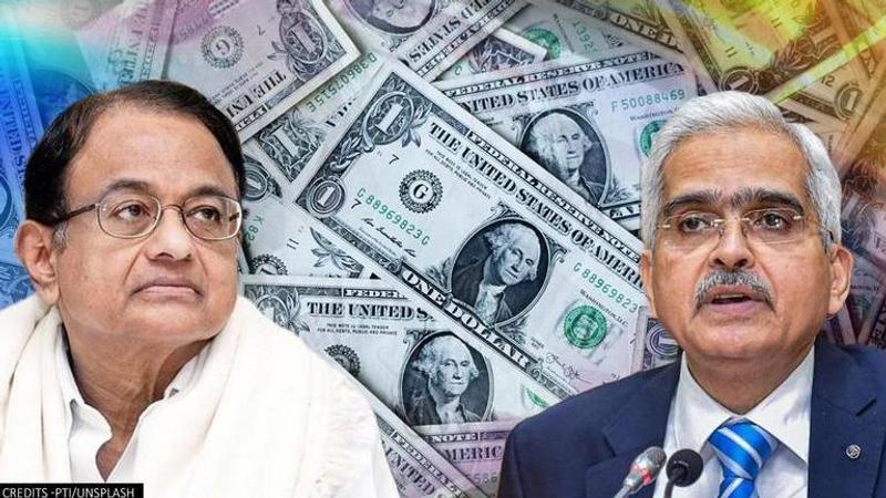 Chidambaram, Forex