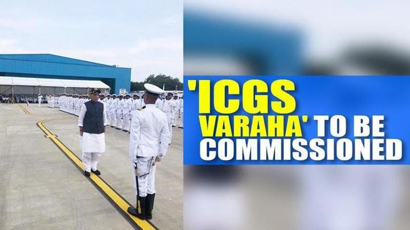 ICGS Varaha