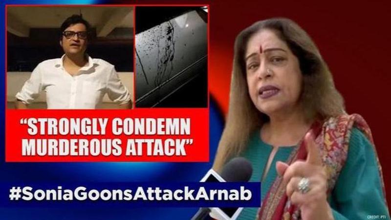 Kirron Kher fumes at Congress over Arnab Goswami attack, questions 'mafia style tactics'