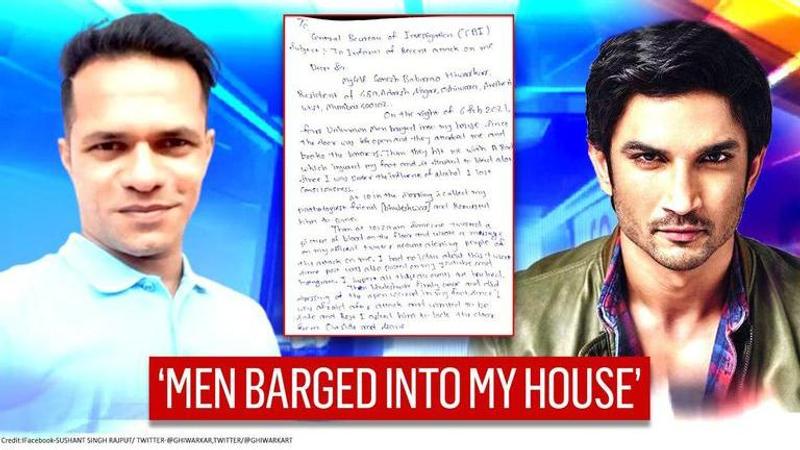 Sushant's friend Ganesh alleges threat, writes, 'they hit me with a rod' in letter to CBI