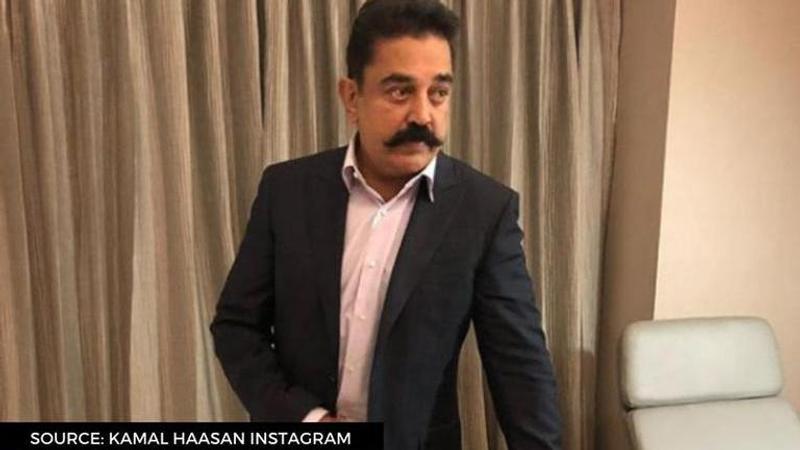 Kamal Haasan quiz