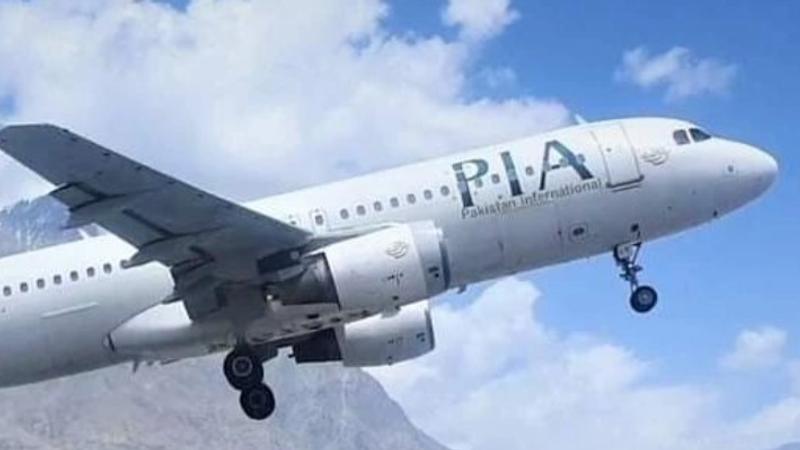 Pakistan International Airlines (PIA) 