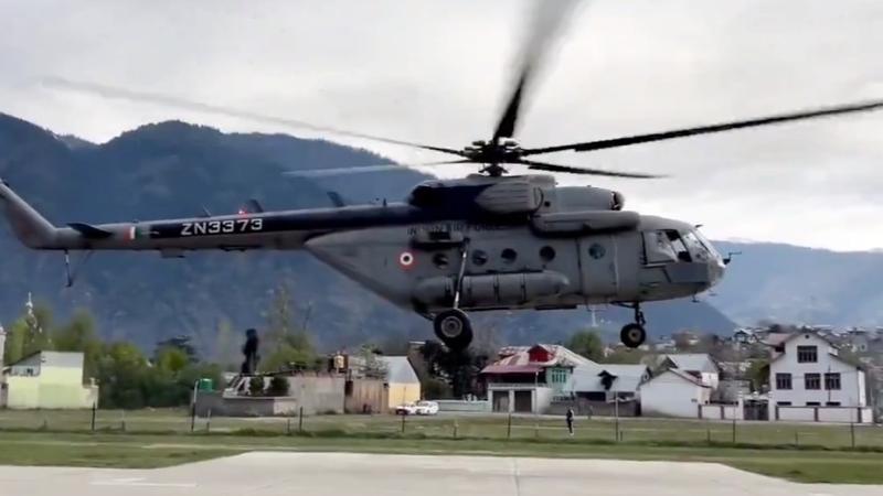 Kishtwar Helipad