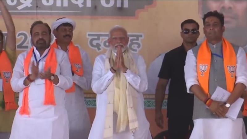 PM Modi addresses poll rally in MP's Damoh 