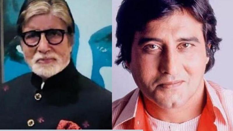 amitabh bachchan