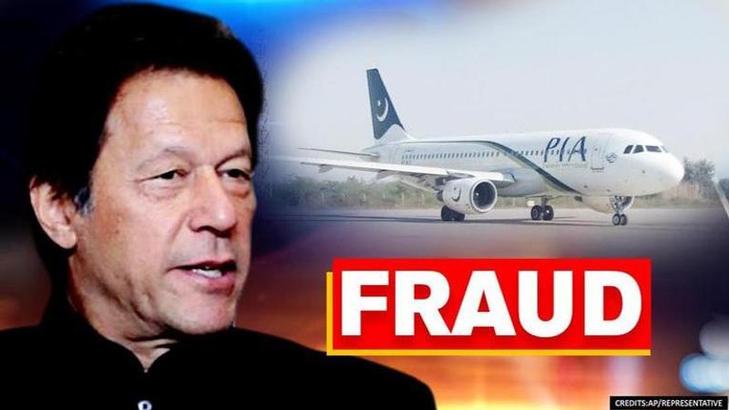 PIA to appeal EU's decision to suspend authorisation for 6 months