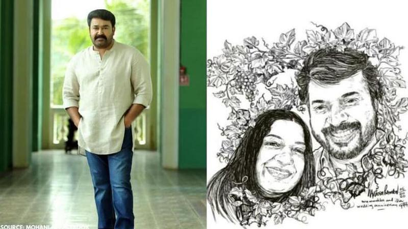 Mohanlal