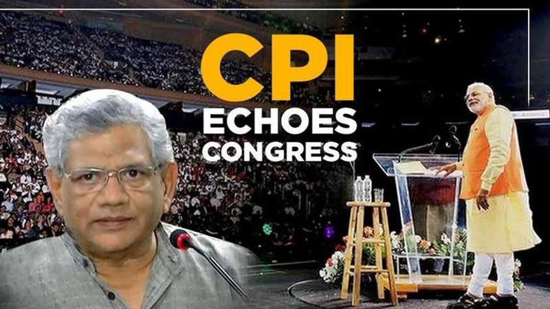 Sitaram Yechury