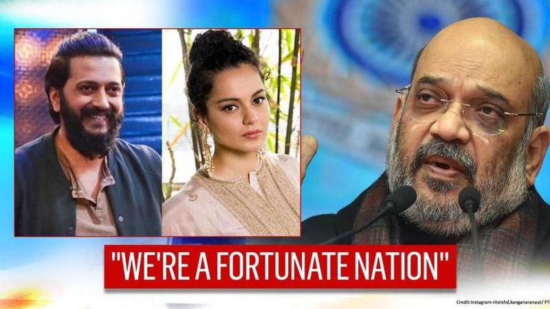 On Amit Shah's birthday, Kangana Ranaut says nation fortunate to have him; Riteish tweets