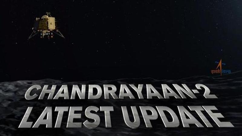 Chandrayaan 2