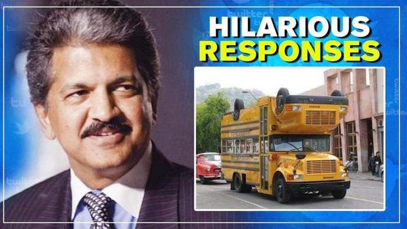 Anand Mahindra