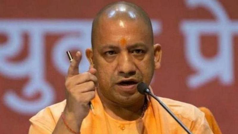 Yogi Adityanath