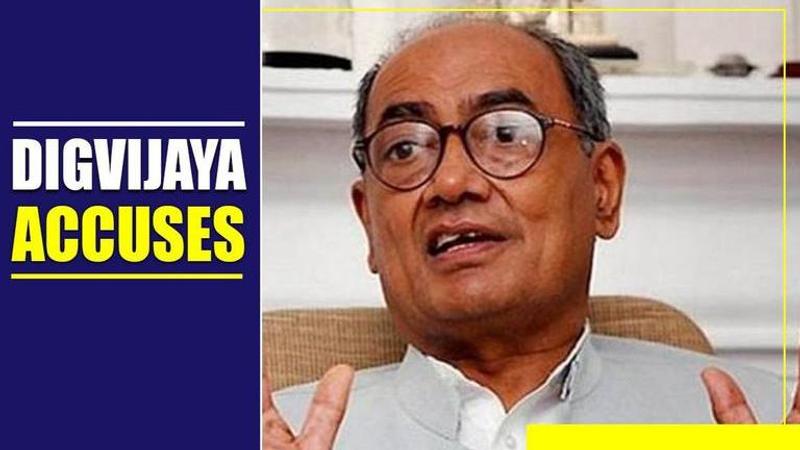 Digvijaya Singh