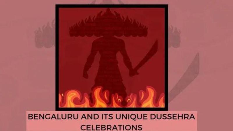 dussehra 2019