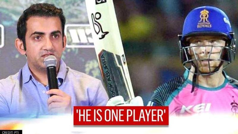 Gautam Gambhir