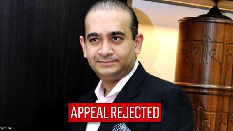 UK's Westminster Court rejects Nirav Modi's plea to suppress evidence submitted by India