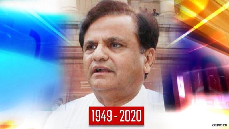 Ahmed Patel