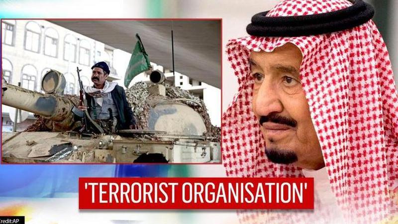 Saudi Arabia will still deal with the Houthi as a terrorist organisation:Top diplomat