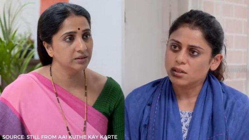 aai kuthe kay karte episode