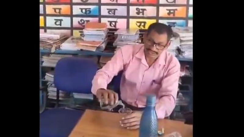 Viral: Chhattisgarh Drunk Teacher 