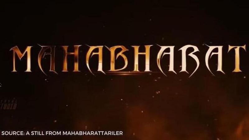 mahabharat movie 2021 cast