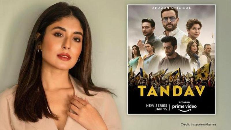 Kritika Kamra shares new poster of 'show Tandav', surprises fans with trailer release date