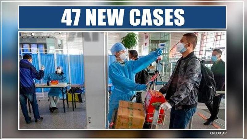 Japan reports 47 new coronavirus cases, national toll rises to 461