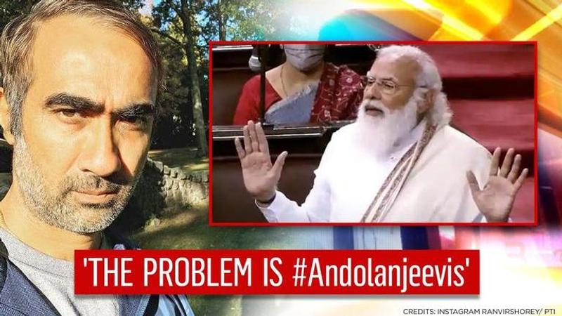 Ranvir Shorey cites PM Modi's 'Andolanjeevi' comment, jibes at 'Pappu Prince' on New India