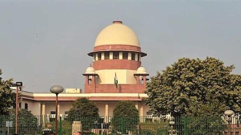 Supreme Court