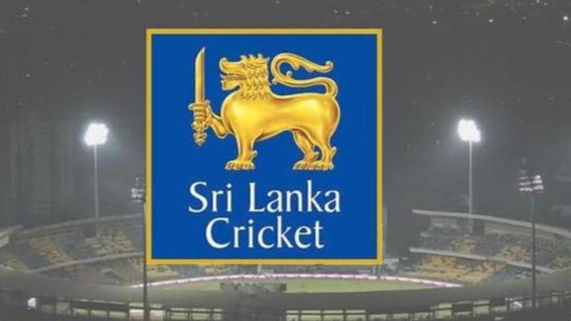 Sri Lanka Premier League 2020