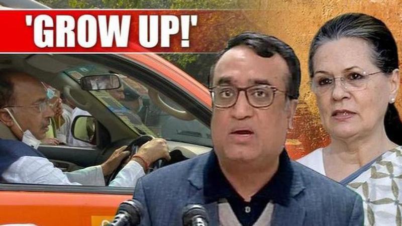 Ajay Maken