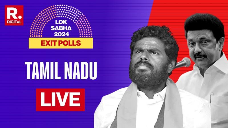 Tamil Nadu Exit Poll Results UPDATES