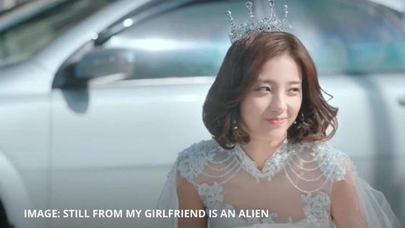 how many episodes are there in my girlfriend is an alien