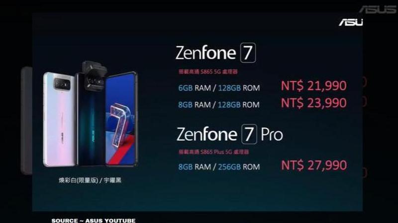 asus zenfone 7