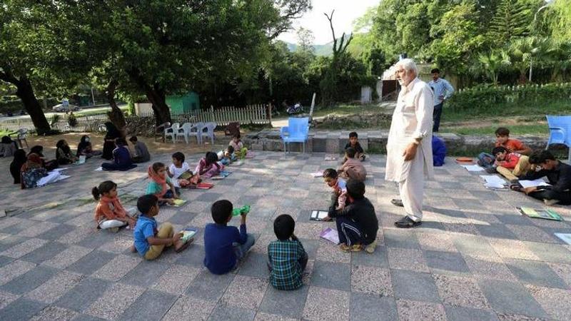 Pakistan students