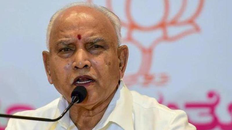 BS Yediyurappa