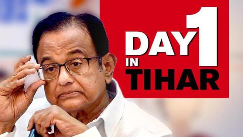 P Chidambaram