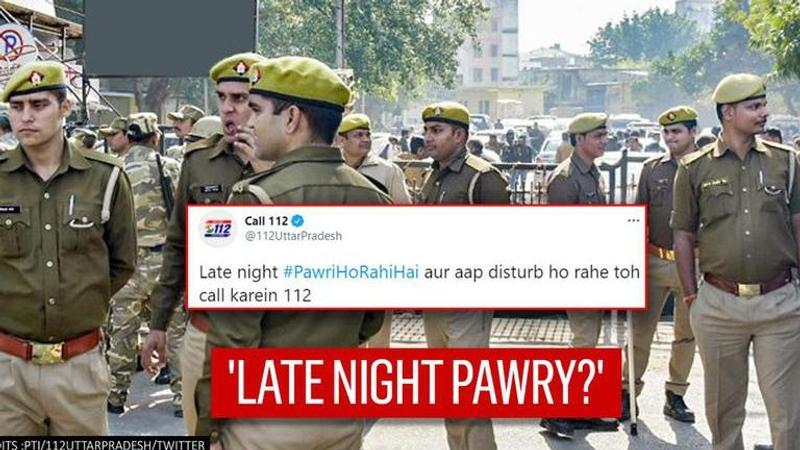 UP Police shares advisory using Yashraj Mukhate's #PawriHoRahiHai |See post