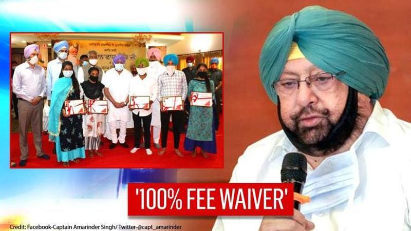 Punjab CM launches 'Dr BR Amberdkar Post Matric Scholarship scheme' for SC students