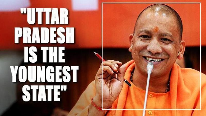 Yogi Adityanath