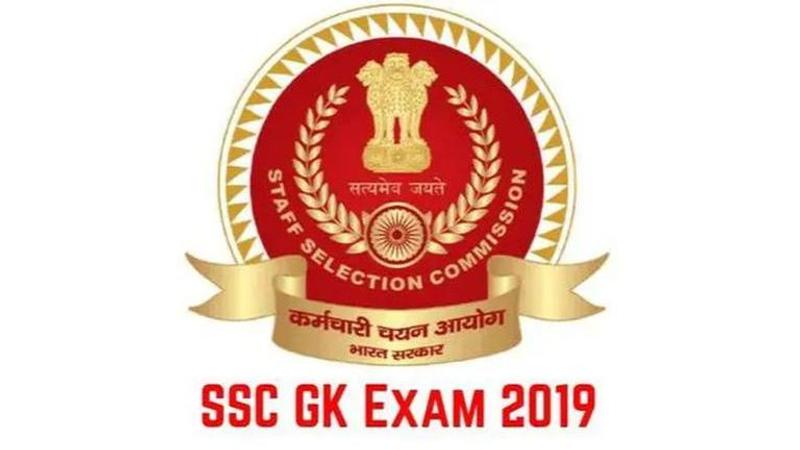 SSC