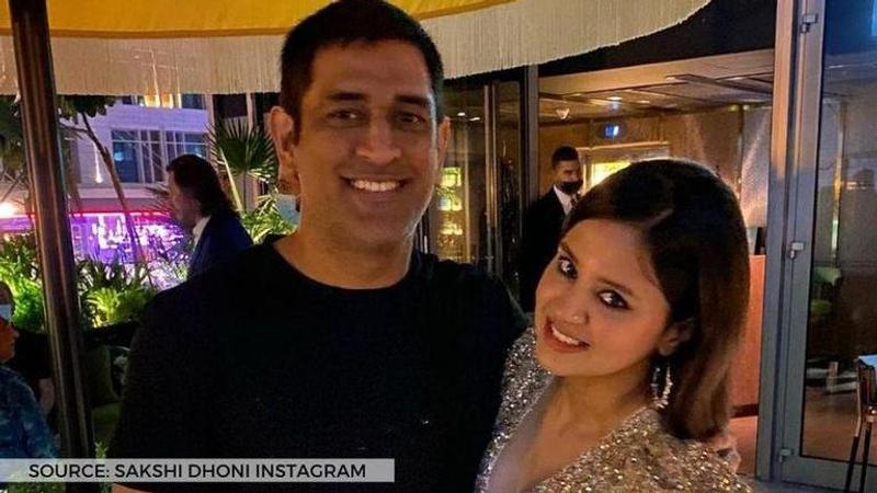 Sakshi Dhoni