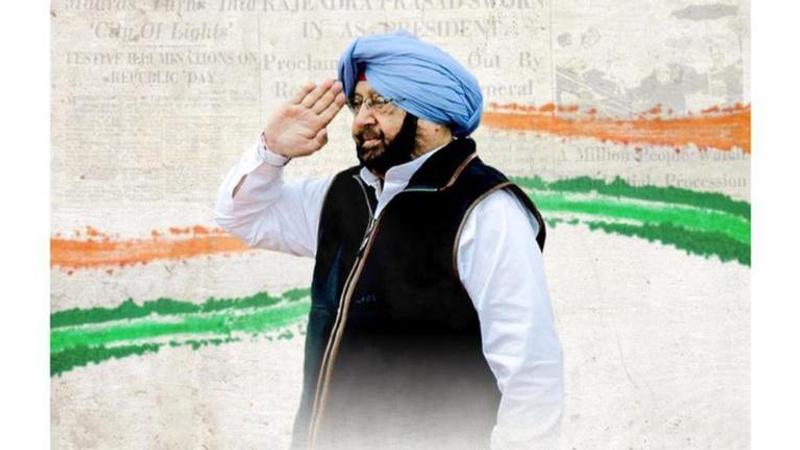 Capt amarinder Singh